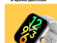 Smart Watch XW1 Black