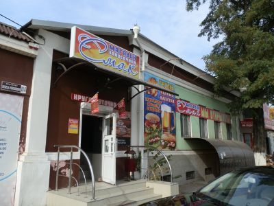 Жилой дом лавочника