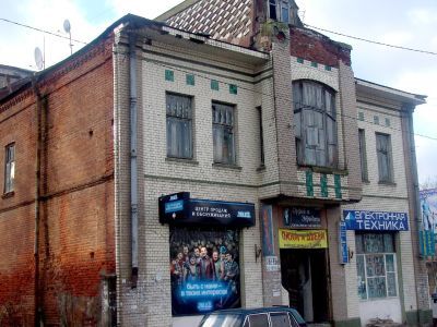 Дом жилой с магазином купца Тихомирова