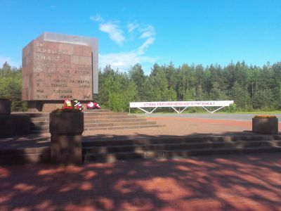 Памятник «Невский пятачок»