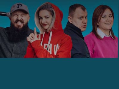 🔆PRO Stand-UP отборный концерт ТЕЛЕ и VK комиков
