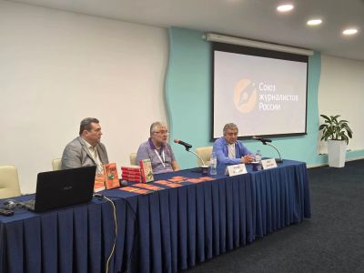 «ВСЯ РОССИЯ – 2026». Презентация нового романа Юрия Полякова