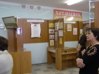 Хотмыжский музей