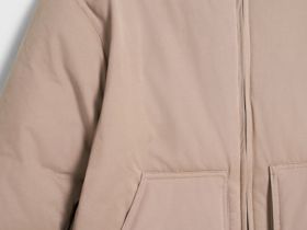 Утеплённая куртка для мальчиков, Бежевый