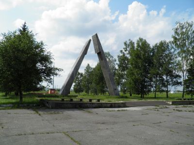 Мемориальный комплекс в честь героев-ополченцев Куйбышевского и Фрунзенского районов г. Москвы, погибших осенью 1941 г. при обороне Москвы