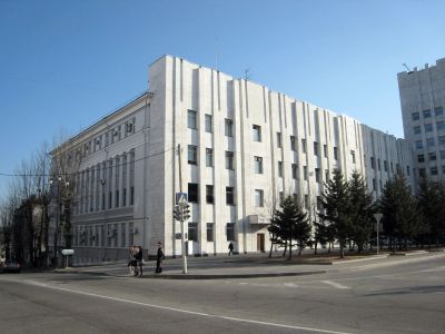 Почтово-телеграфная контора