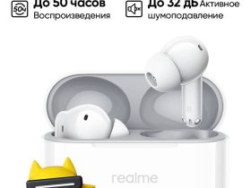Беспроводные наушники realme