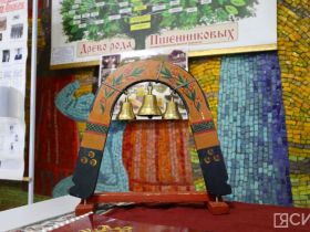 В Якутске открылась выставка родословных семей Якутии