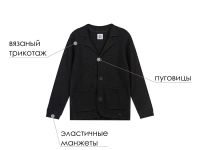 Пиджак из вязаного трикотажа для мальчика