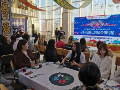 Студенты Якутии, занимающиеся в медиацентрах, присоединились к IV этномедиафоруму
