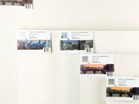 Холст на подрамнике грунтованный Туюкан мелкозернистый 40x70 см