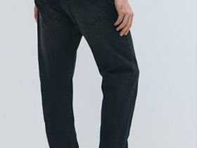 Зауженные джинсы, Серый