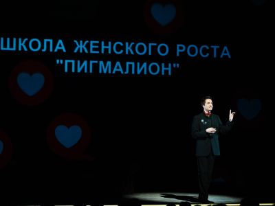 Билеты на Пигмалион (Театр на Бронной) / Театр | Афиша | ИнфоТаймс