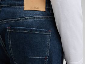 Джинсы tapered fit мужские