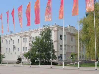 Волгодонский эколого-исторический музей