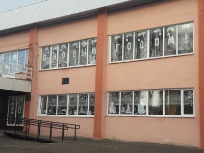 Калининская центральная библиотека имени М. Н. Алексеева