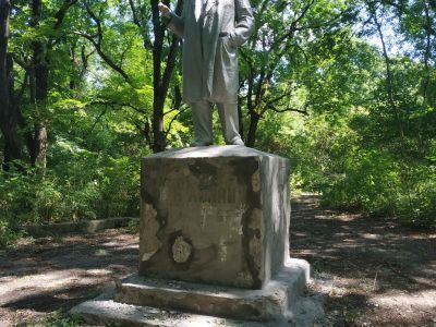 Памятник В.И. Ленину