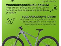 Горный велосипед Cube Aim Race 29, год 2025, цвет Серый-Черный, ростовка 16.5