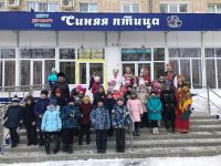 Центр детского чтения «Синяя птица» г. Белорецка