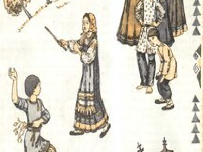 Старинные русские игры и забавы на Руси