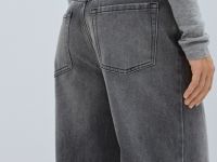 Широкие джинсы, Серый