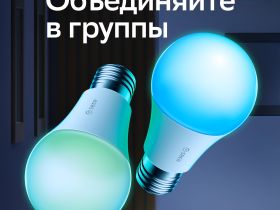 Умная лампочка Sber Е27 SBDV-00115