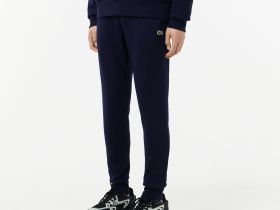 Мужские спортивные брюки Lacoste приталенного кроя