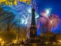 Центральный парк культуры и отдыха «Лопатинский сад» города Смоленска