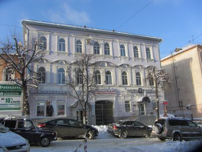 Здание б. Пономарёвской гимназии, в которой учились поэт и драматург Мариенгоф Анатолий Борисович (1897-1962) и библиограф Старцев Иван Иванович (1896-1967)