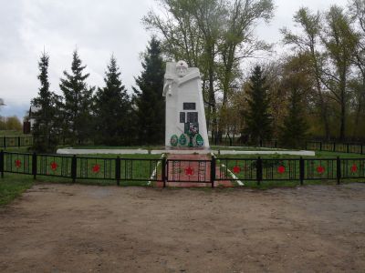 Обелиск воинам, погибшим в годы Великой Отечественной войны (1941-1945 гг.)