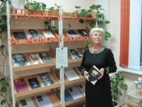 Малиновская библиотека