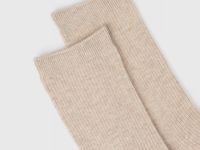Носки в рубчик, Бежевый