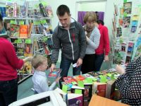 Центральная городская библиотека имени А. П. Чехова