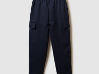 Брюки трикотажные для мальчиков