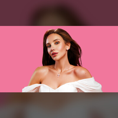 Миа Бойка