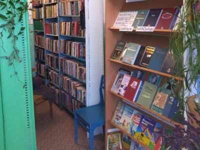 Сельская библиотека – филиал № 24 д. Уразбаево
