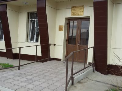 Кабардино-Балкарская республиканская библиотека для слепых