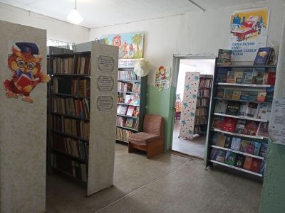 Кожевинская сельская библиотека
