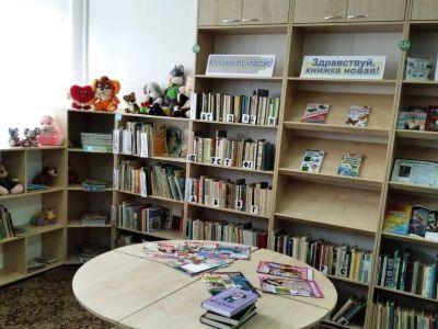 Красноосельская сельская библиотека