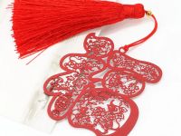 Закладка для книг с кисточкой "Иероглиф Счастье" (нержавеющая сталь)