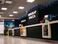 Кинотеатр «ХоумЛенд Синема» г. Тейково