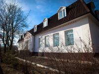 Культурно-деловой центр «Офицерское собрание»