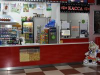 Кинотеатр «Союз» г. Абинска