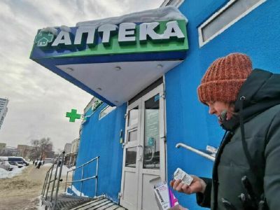 Регионам предложили дать право закупать лекарства у единственного поставщика