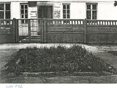 Бюст Н.К. Крупской