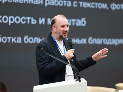 ИНФОРУМ в Смоленске. Роман Серебряный: как искусственный интеллект уже меняет медиасреду и какие вызовы стоят перед журналистским сообществом