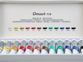 Набор акриловых красок Dmast 12 туб по 12 мл в картонной упаковке