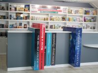 Информационно-библиотечный центр «Доступный город»