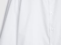 Рубашка Slim из поплина, Белый