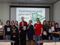 Библиотека имени Л. Куликова